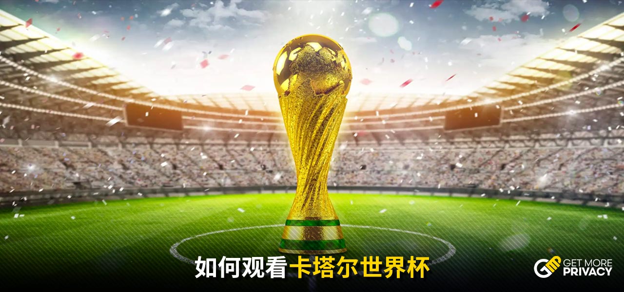 浓厚的兴趣