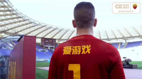 塞尔吉奥