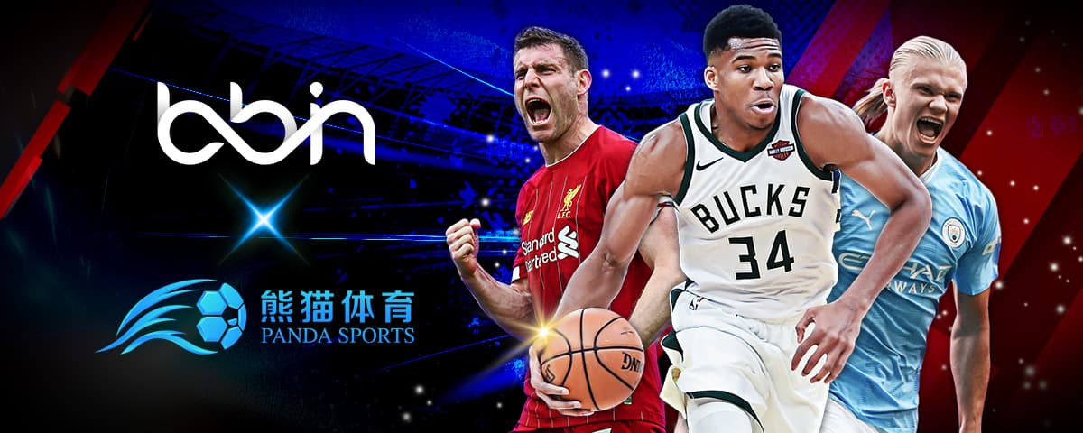 在足球運動